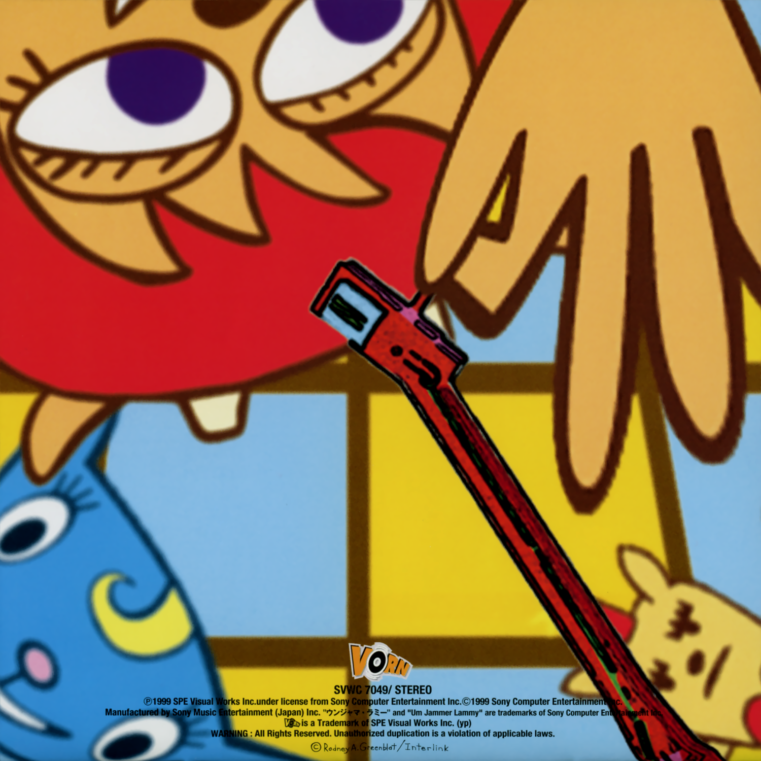 Um Jammer Lammy Original Sound Track (1999) MP3 - Download